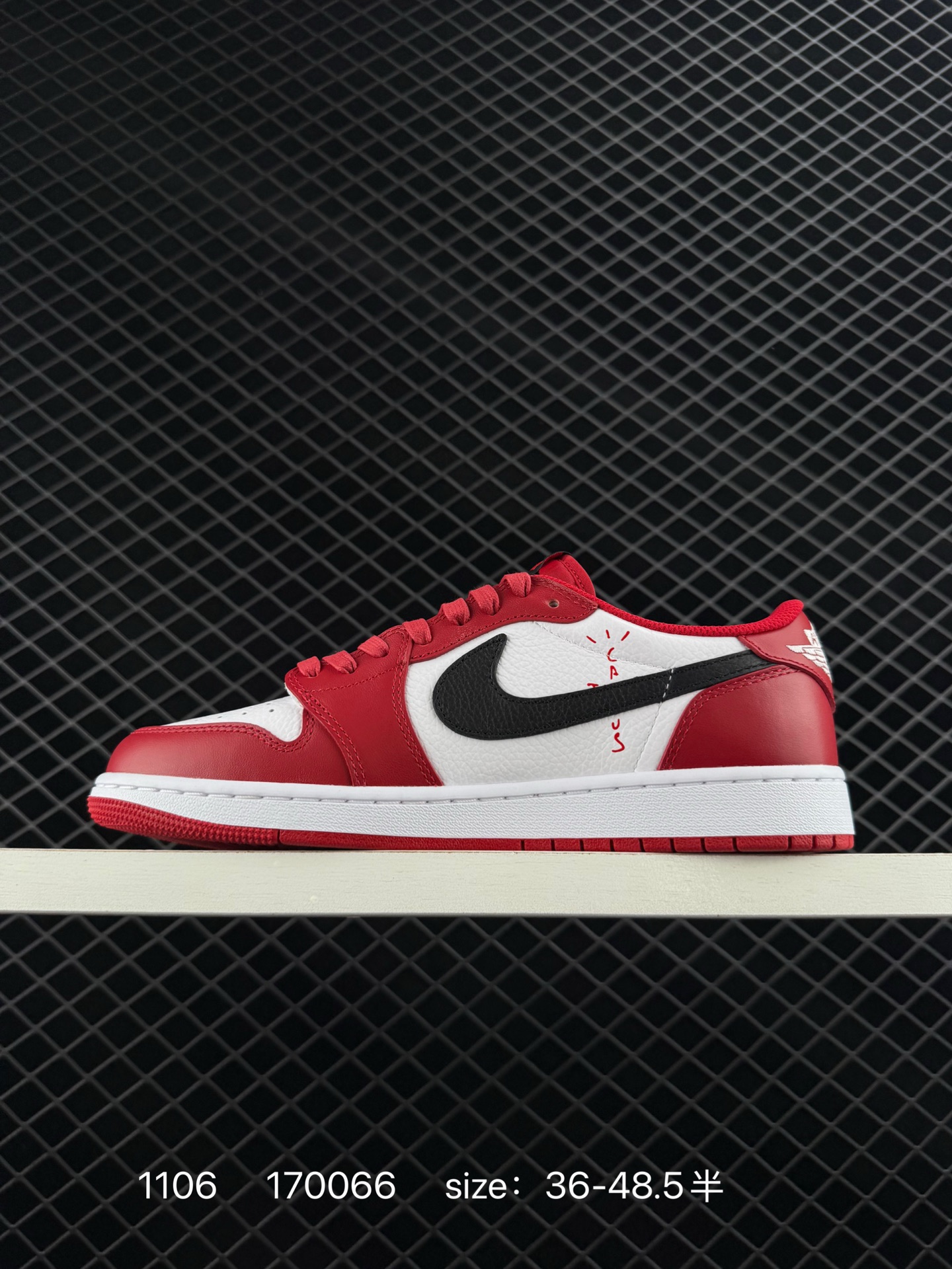 Travis Scott x Air Jordan 1 ” Reverse Mocha “